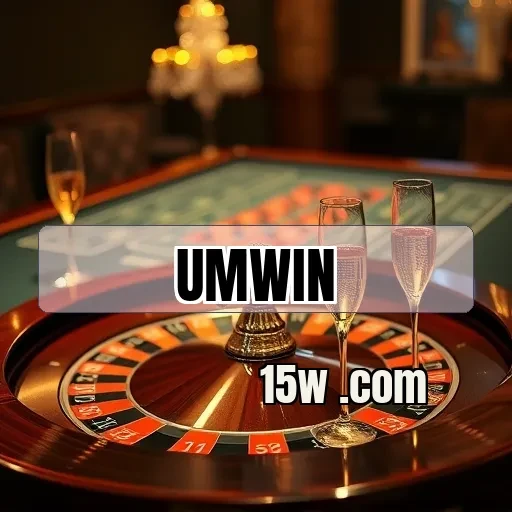 umwin VIP